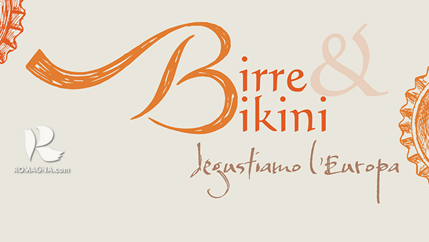 birreebikiniponente